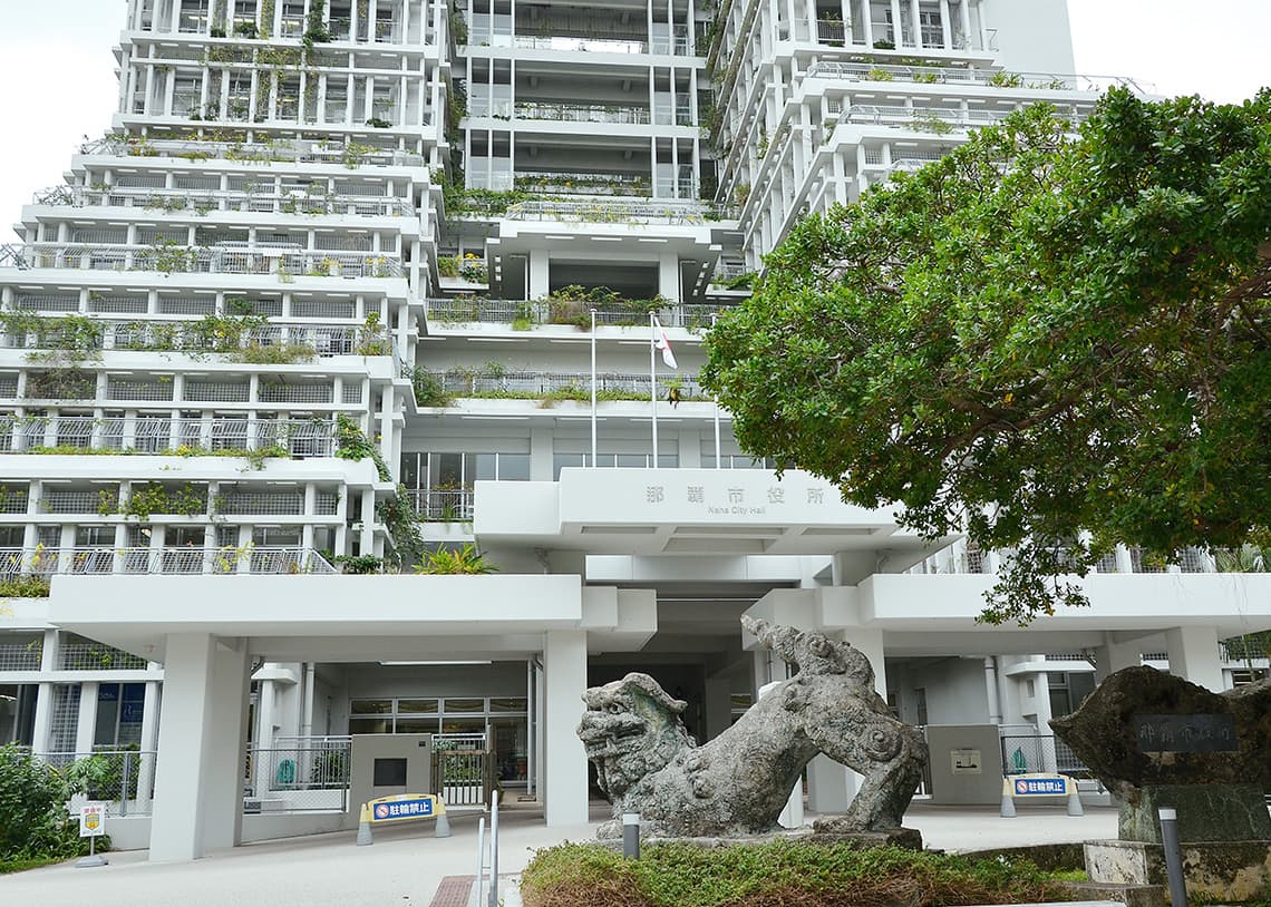 那覇市納税課様