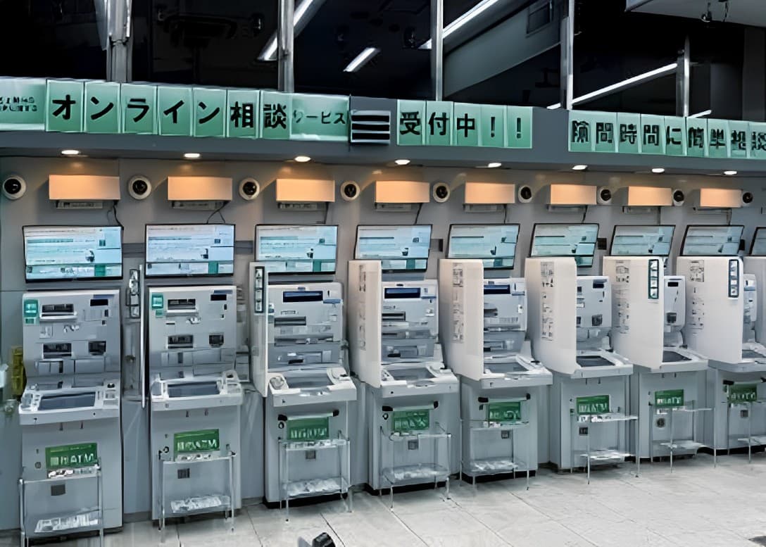 ゆうちょ銀行様