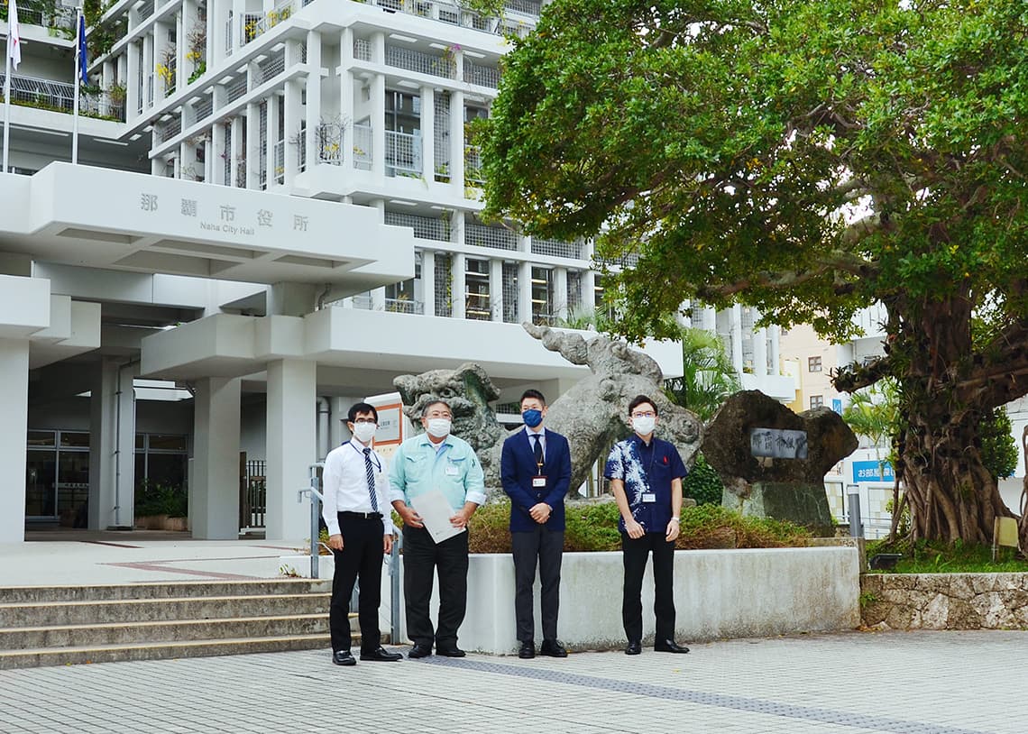 那覇市国民健康保険課様